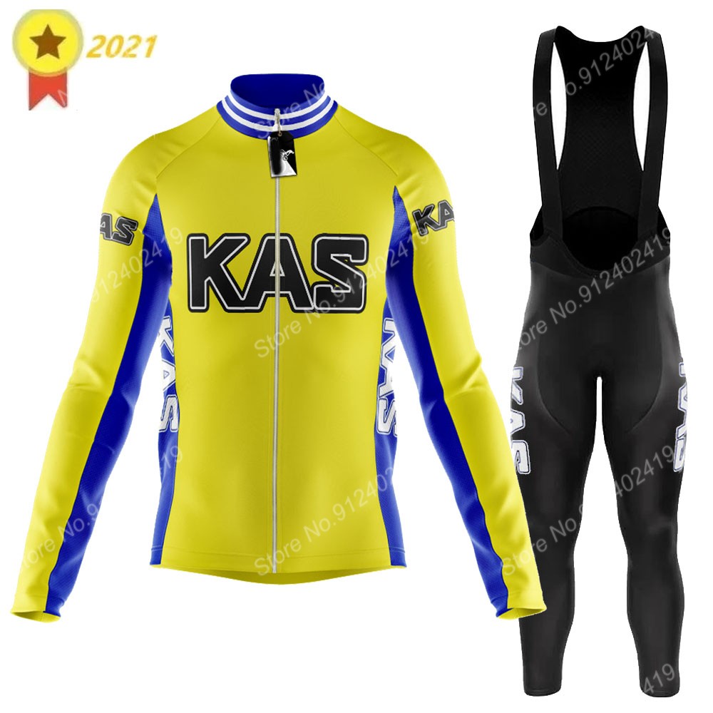 KAS Team 2023 Cycling Jersey S - Cycling Gear Jersey 评论和价格