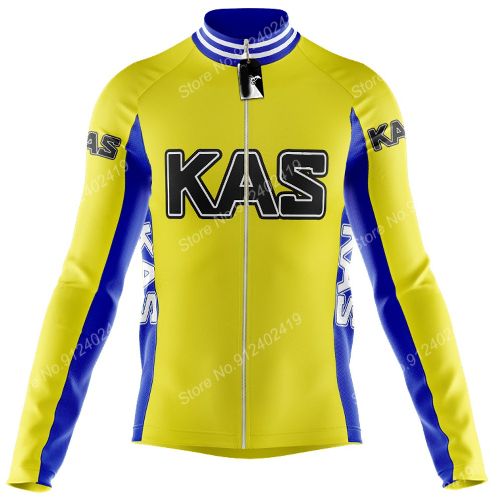 KAS Team 2023 Cycling Jersey S - Cycling Gear Jersey 评论和价格
