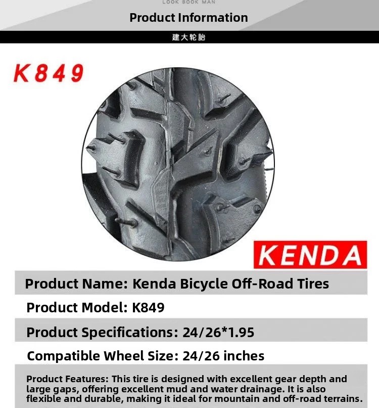 Kenda Mountain Bike Outer Tire - Cycling Gear And Equipment 评论和价格